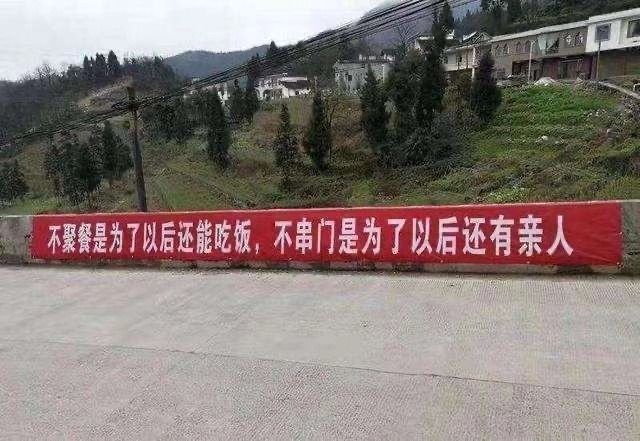 闽南人口号_闽南人过大年绘画