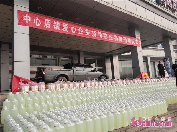 【水冶疫情的第一次爆发时间,安阳市疫情防控指挥部电话】