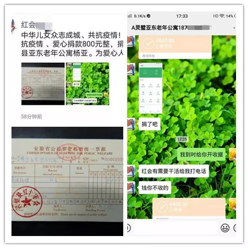 灵璧县有多少人口(2)