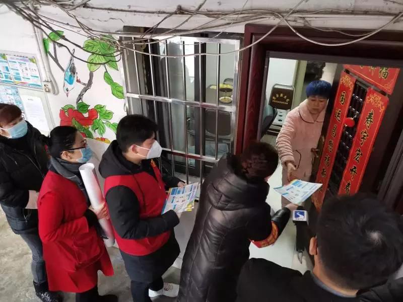 蚌山区稳恒者公益协会党支部在疫情防控中践行初心使命