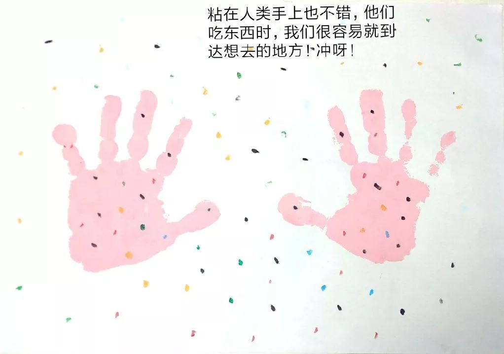 喜欢拿着手中放不下书猜成语_手中拿着书的简笔画(2)