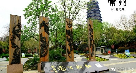 乘什么驱肥成语_成语故事简笔画(3)