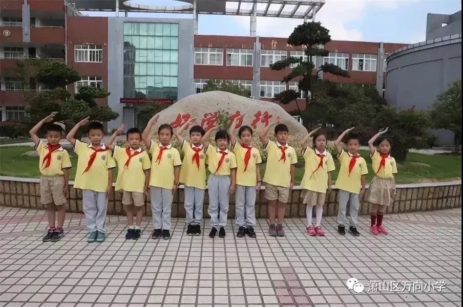 为武汉加油,为中国加油!万向小学胡蝶同学的爸爸在战疫一线.