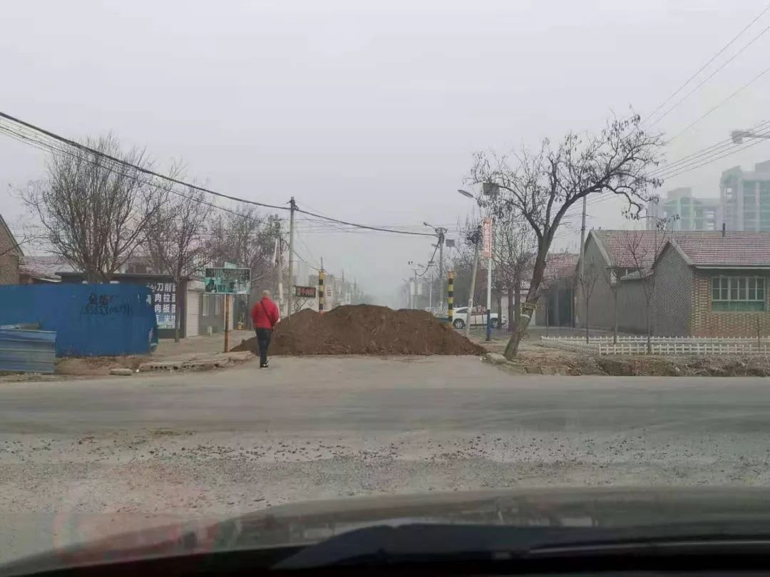 针对,农村应怎么样封路