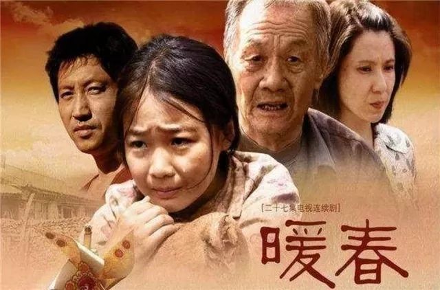 爷爷的离别与短剧的陪伴，爷爷的离别与短剧的温暖陪伴