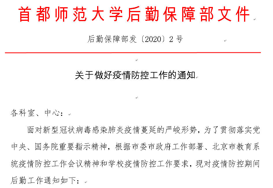 a4c89e5a12db436e8eccfc0a30b66af4.png
