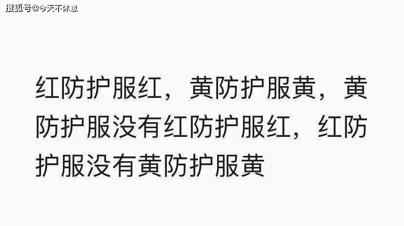 福建人口音_喊人打麻将动态表情 喊人打麻将的动画表情 约人打麻将的表情包(2)