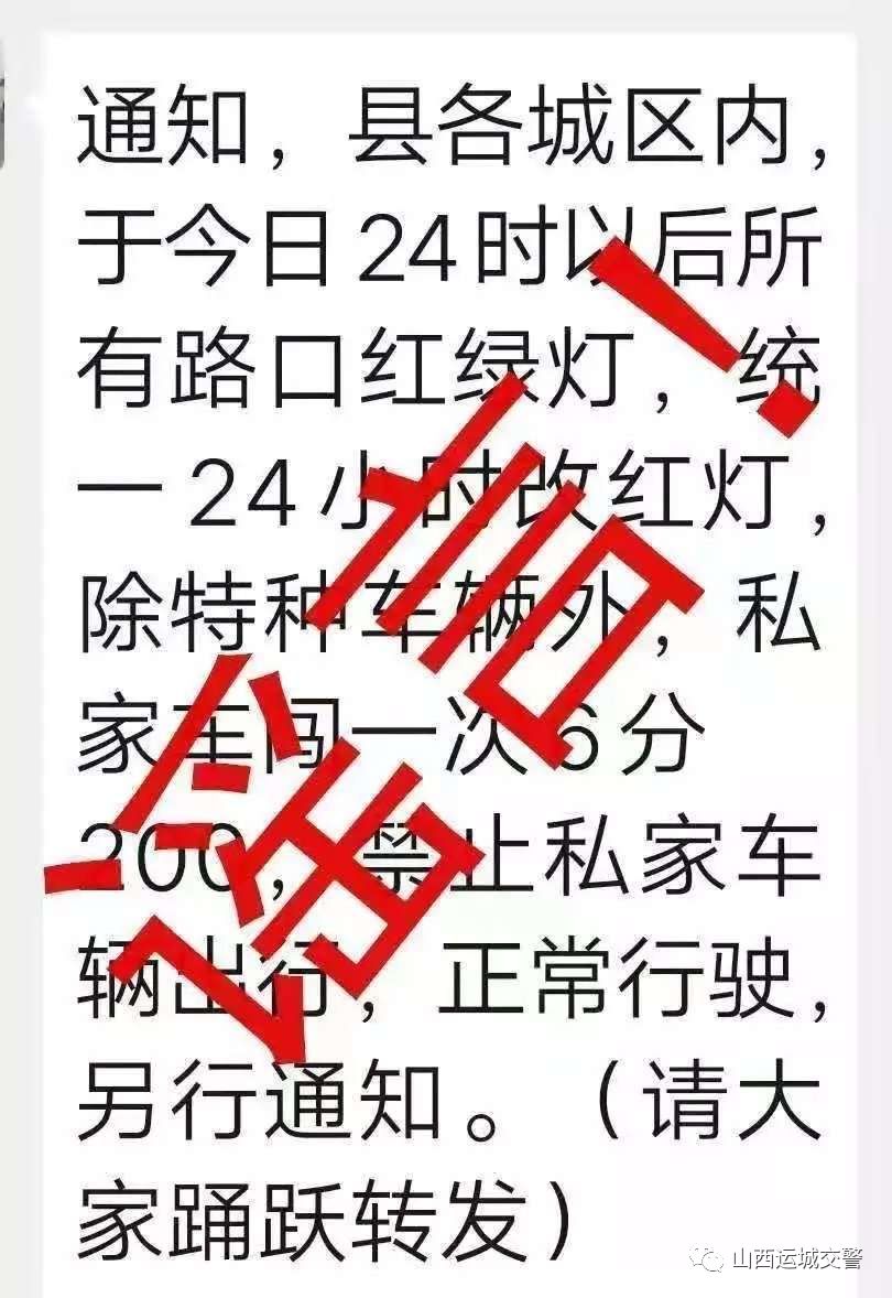 运城市区有多少人口_运城市区地图(2)
