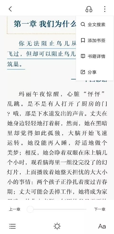 云图简谱_云图六重奏,云图六重奏钢琴谱,云图六重奏钢琴谱网,云图六重奏钢琴谱大全,虫虫钢琴谱下载