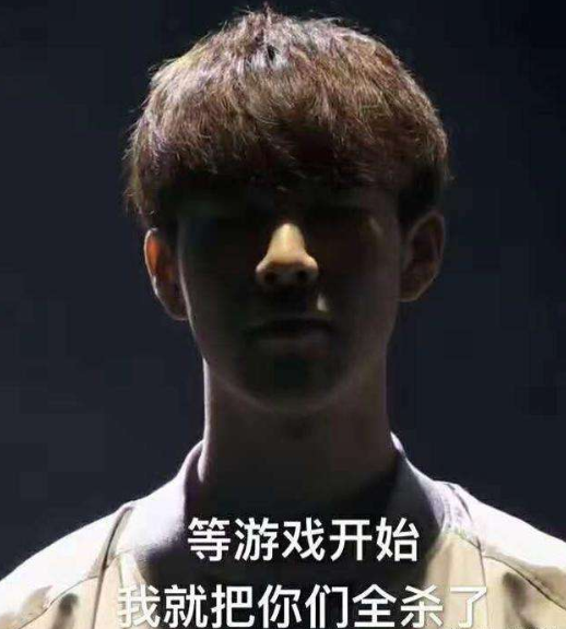 冷血战神人设尽毁！TheShy沉迷美少女游戏还锁门，G2上单当场看呆