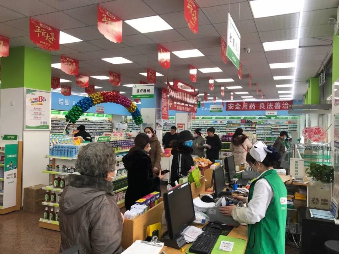 坚守使命,信守承诺 ——神威大药房全力保障防疫物资供应