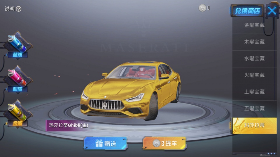 aa4c2359dbc5431b84427c9f8e87c346.jpeg