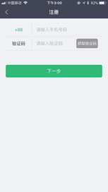 classin下载了怎么用啊 abeb8ff805bc43b28353bee504d07eea.png