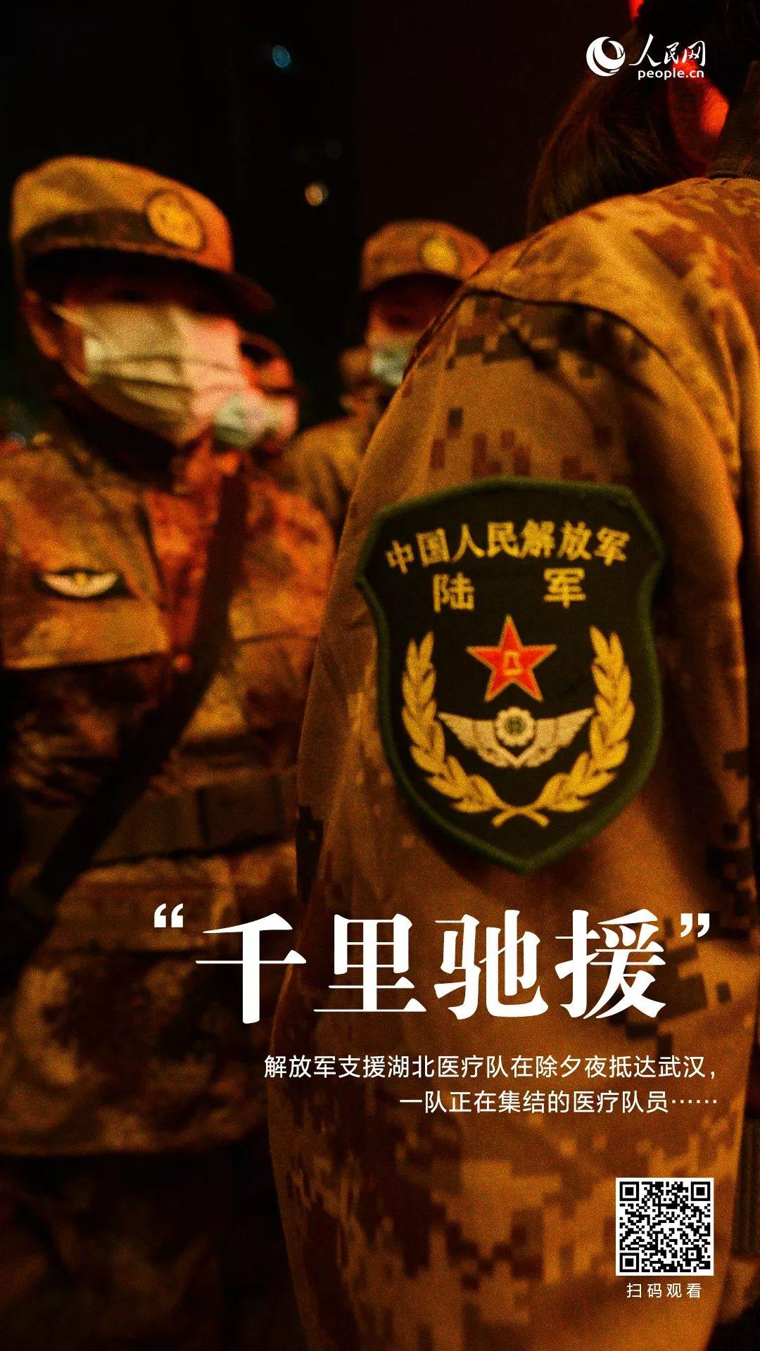 成语不次什么位_一什么不什么的成语(3)