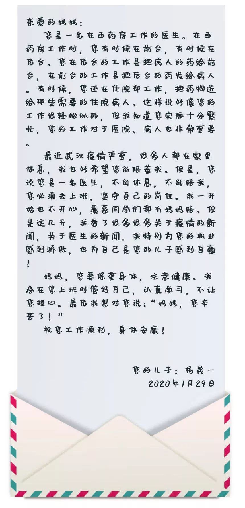 化州各乡镇明朝的人口_化州糖水图片(2)