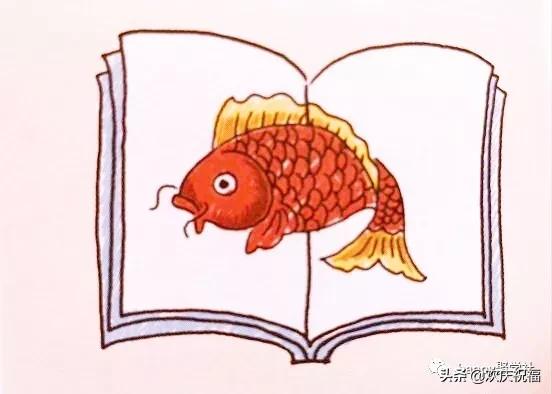 成语悔什么不倦_毁人不倦全职高手图片(2)