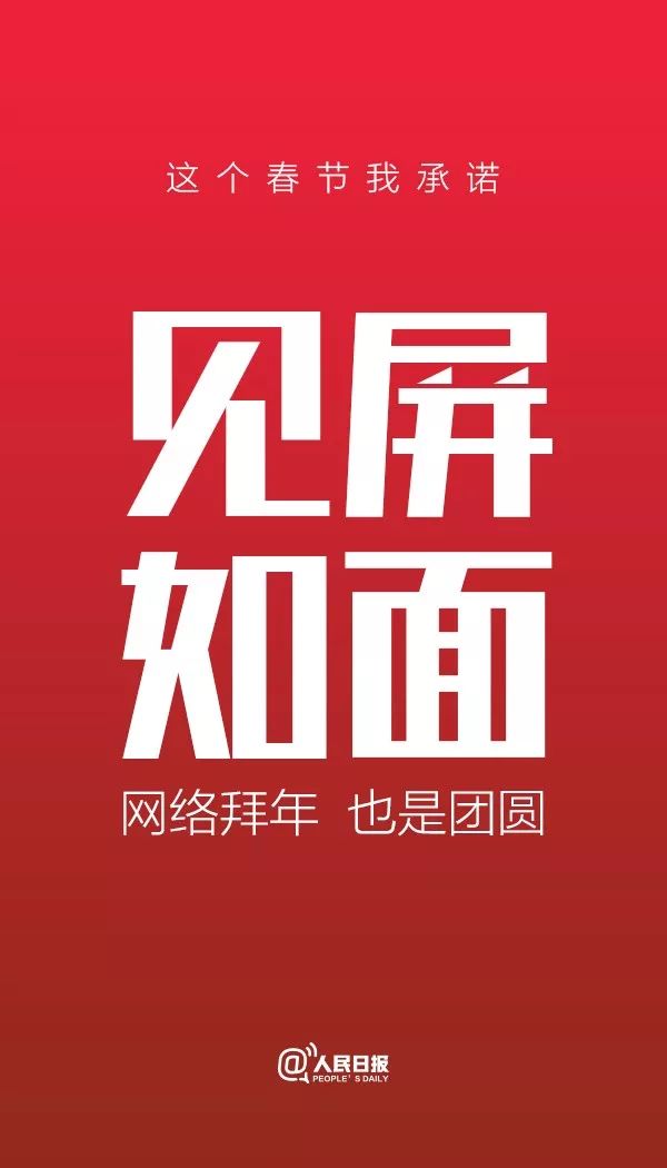 都昌县有多少人口_七人普九江市分县、市、区常住人口,人口减少的锅,都昌县