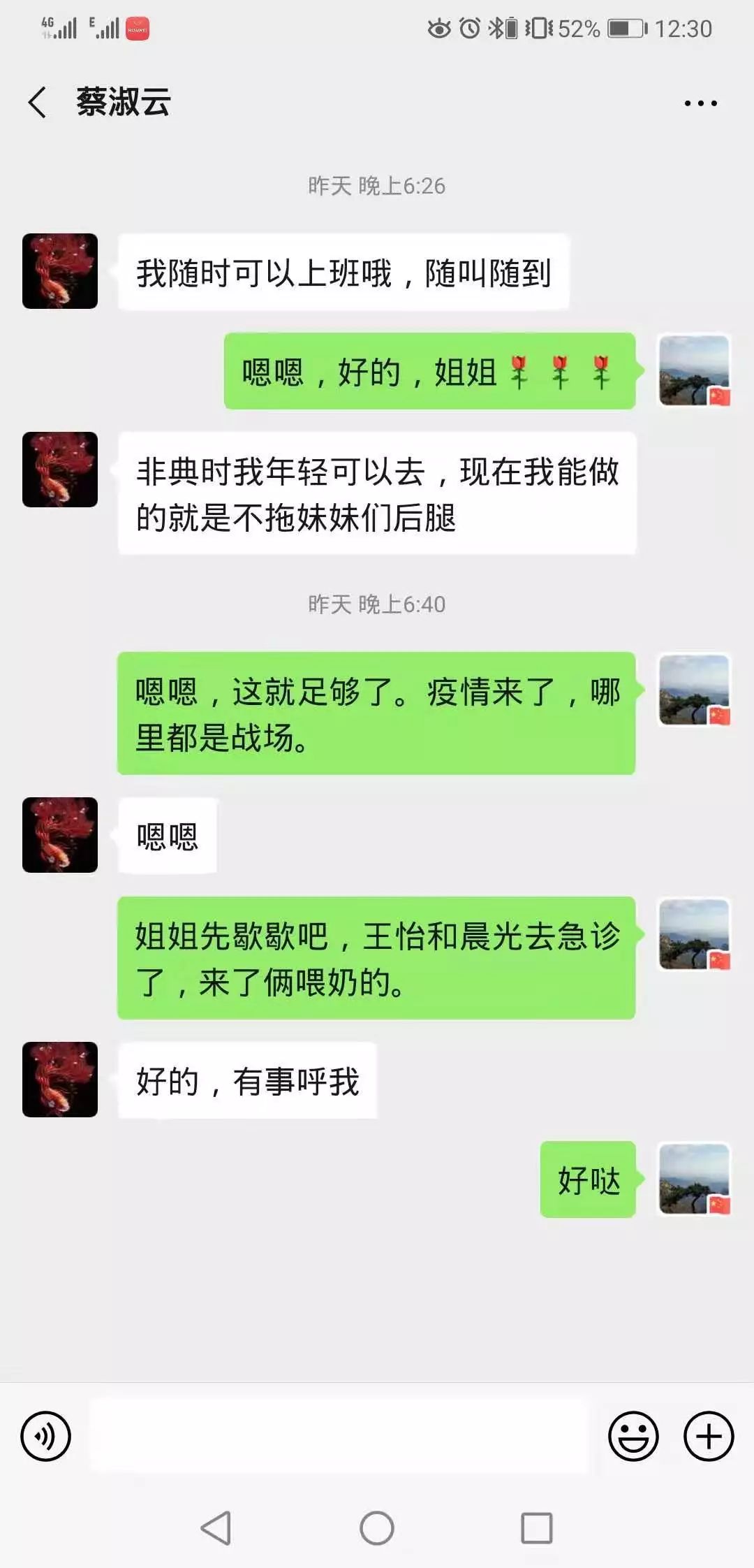 褚河港人口_褚河港大街(3)