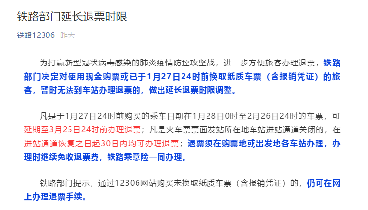 b72e2cb2be08434fa6060d091aca69ae.png