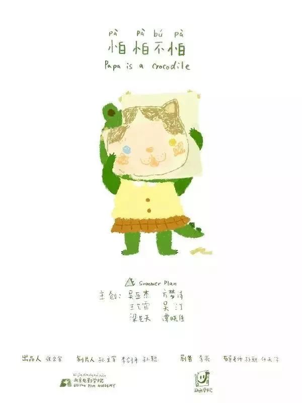 怎么让自己快乐一点 b855450eaded4b8b86d6c3827462337d.jpeg