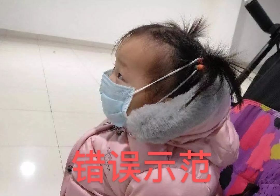 盐图君教你正确的戴/处理口罩方法