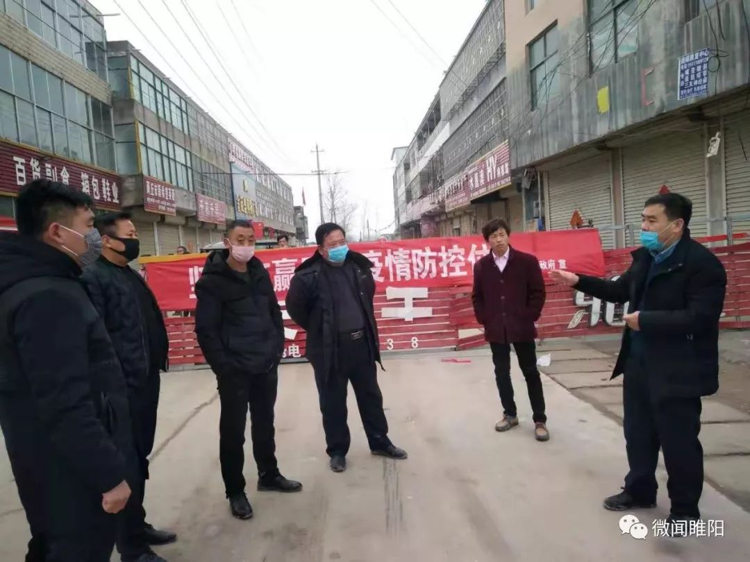 闫集镇:疫情防控刻不容缓 众志成城战胜疫情