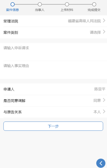 be9240aab31947488a5181c443a693cb.png