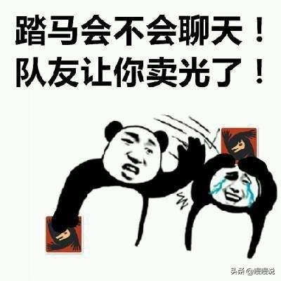 啥游戏不用动脑子 c3a42346d8584635a3cba8892aacd681.jpeg