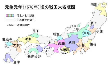 日本战国时期66国人口_日本战国哪66国