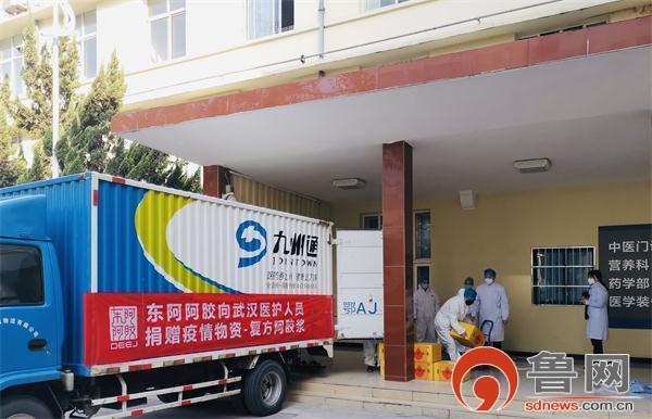 武钢总人口_武钢二院图片(3)