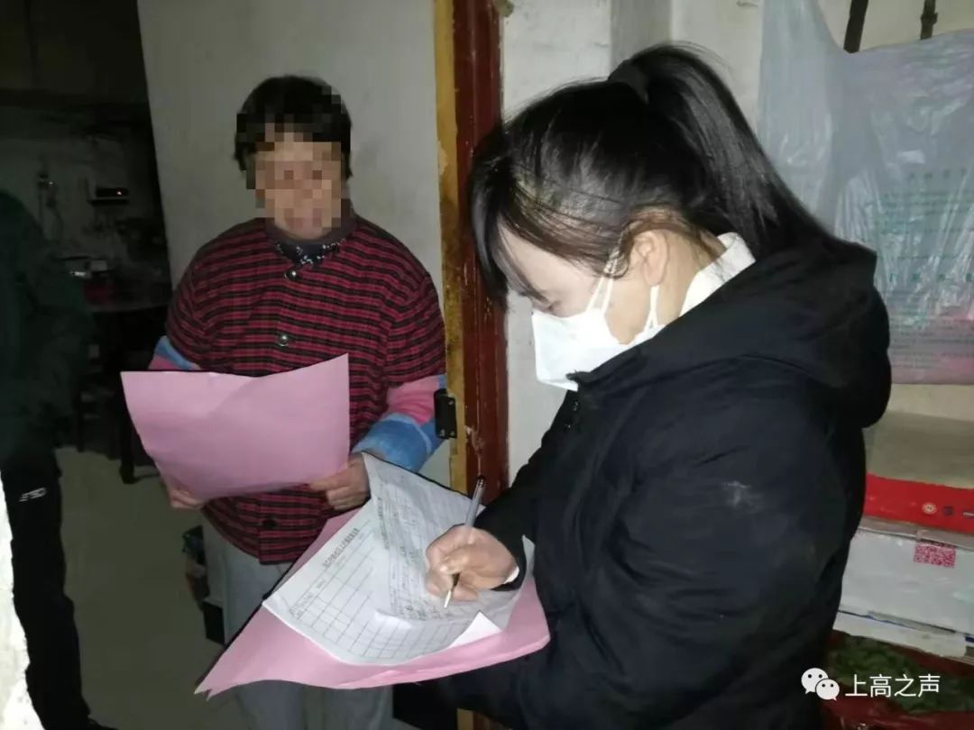 居委会登记人口是干嘛_居委会章子是什么样的(2)
