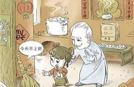 人走了为什么不能扫地 d0c42c06d0e54744a0c138388402bd68.jpeg