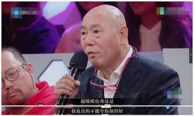 哪有這樣的爹？李誠儒：沒有能力、人模狗樣。原來他連兒子都罵！ 娛樂 第2張