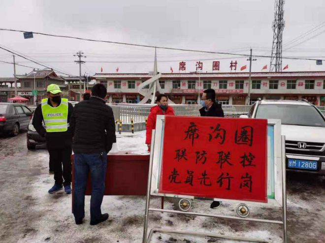 乡学生测量体温宁县太昌镇肖家村妇联劝导本村人员不要走亲访友庆城县