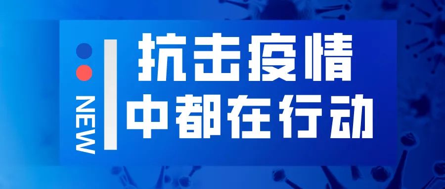 跨越物流司机招聘_能否过万靠本事 汇源集团直招A2驾驶员(4)