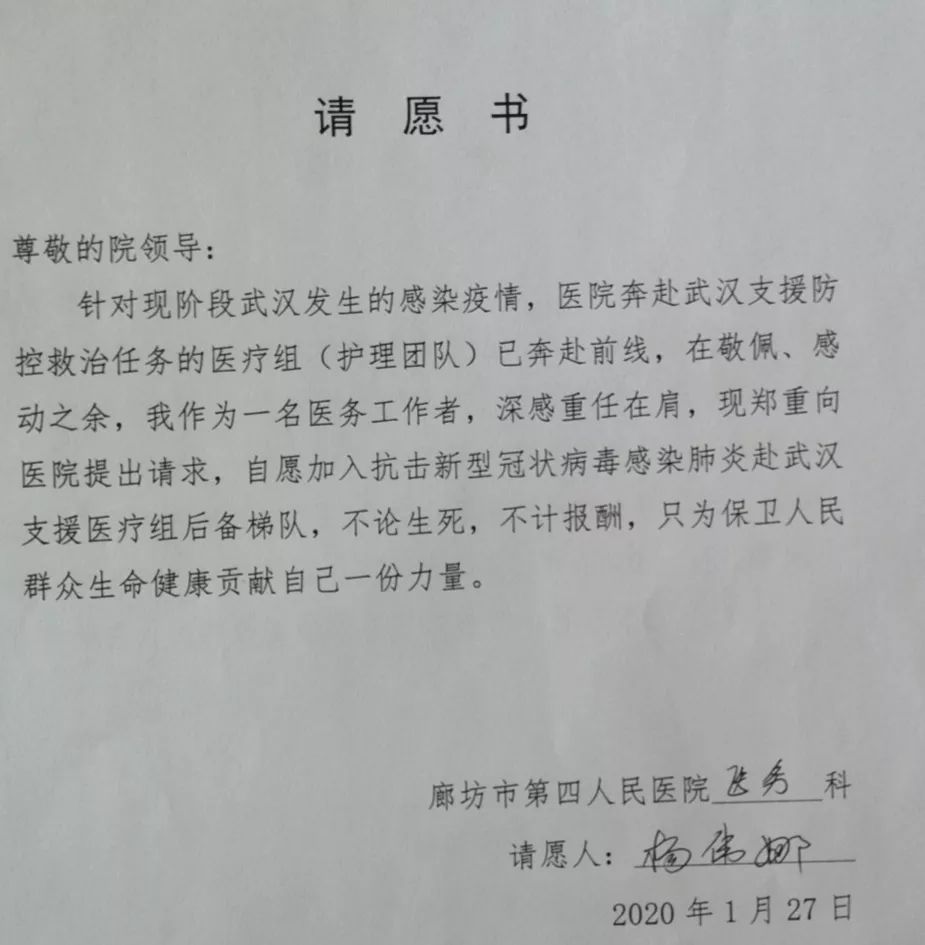 褚河港人口_褚河港大街(2)