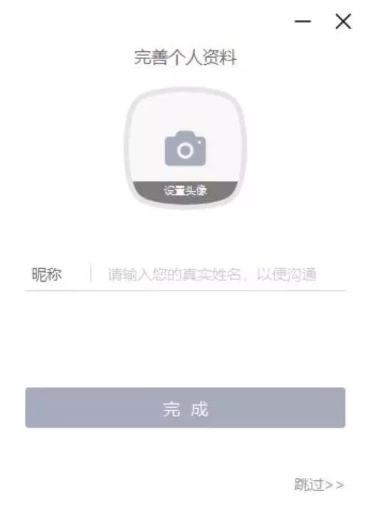 d5cb87cbe6e24cef830d8ec493e5d23c.png