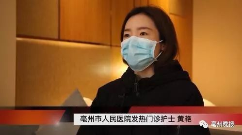 【亳州晚报社】抗疫一线，亳州这位温柔母亲成了女儿心中的“奥特曼”