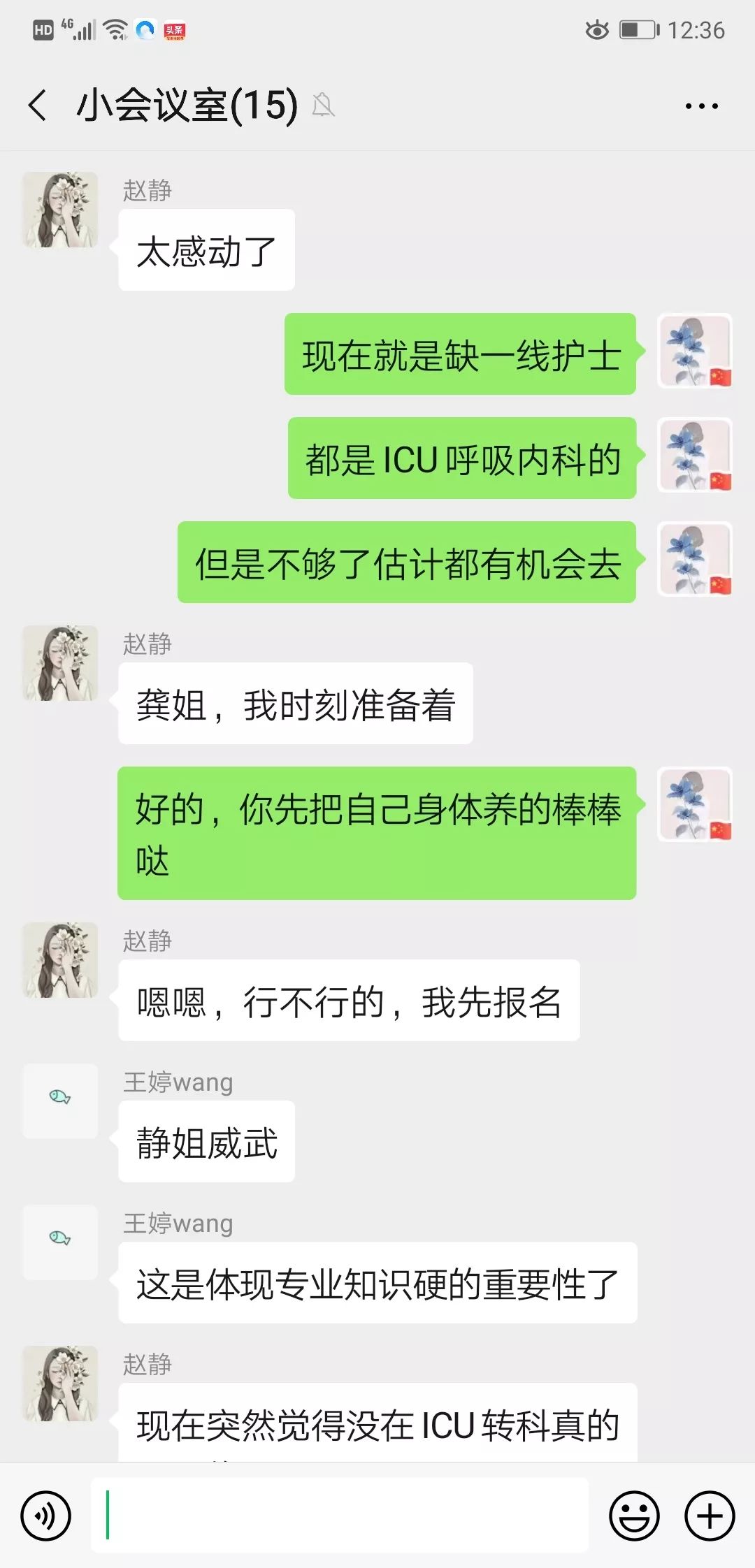 褚河港人口_褚河港大街(2)