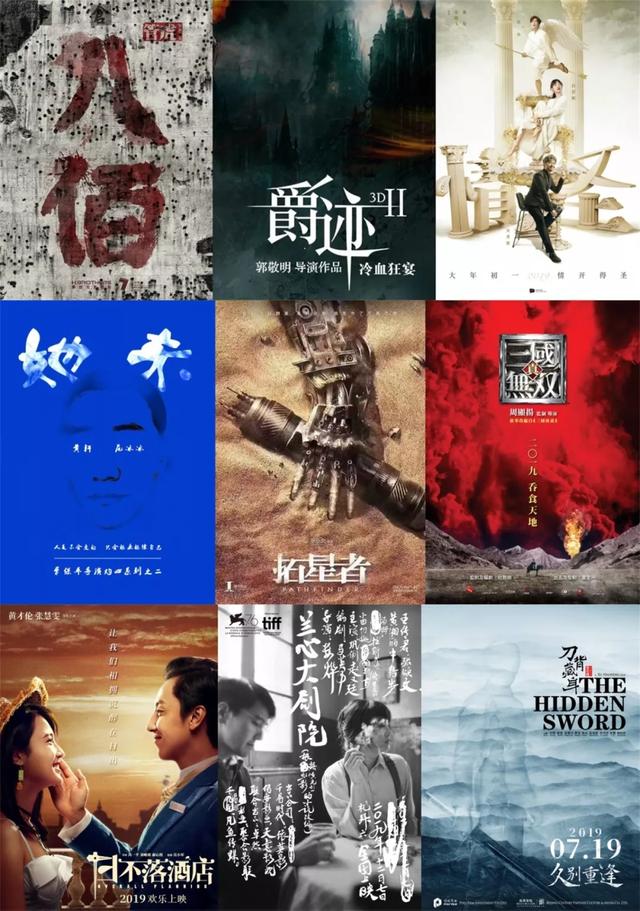 2020av电影排行榜_她曾是好感度NO.1日本女星,却因丑闻 消失退圈 历经不伦