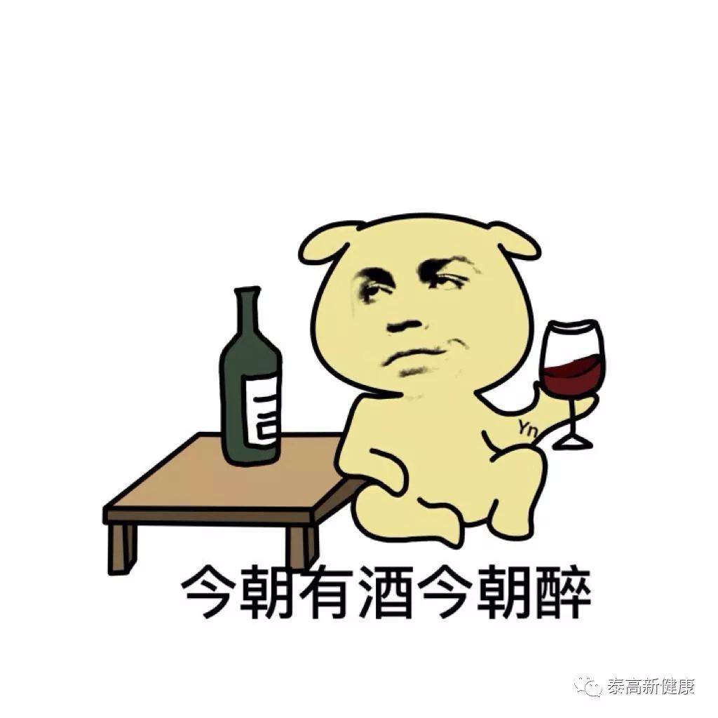 e3a55bb5b71341aeb52be820fb81434c.jpeg
