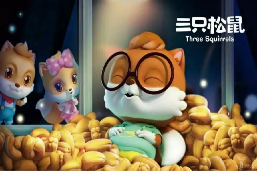 归母净利预降8%-24% 三只松鼠年度利润增速创