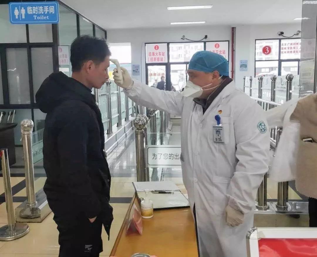 四岔人口_三门四岔阿福宾馆(2)