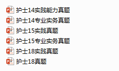 e73d760638f040f4a2c7d93390630362.png