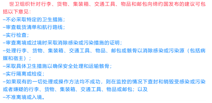 疫情导致人口减少会有什么事情_印度疫情贫困人口