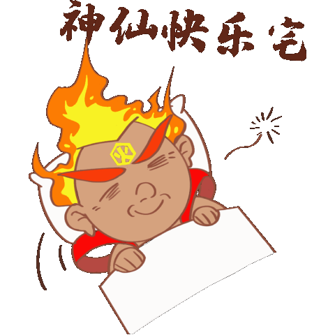 央美抗击疫情 | 范迪安院长题词 师生共创