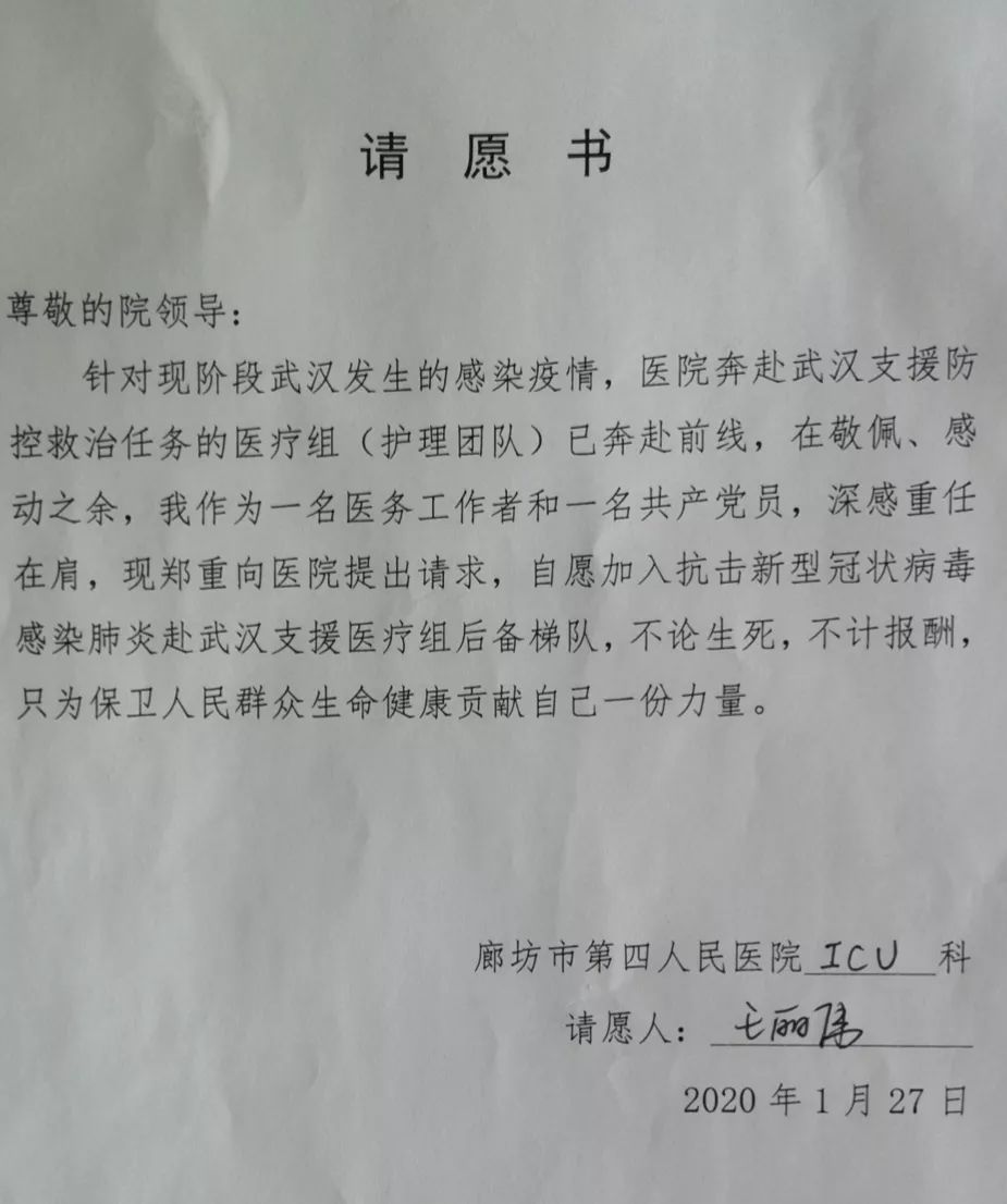 褚河港人口_褚河港大街