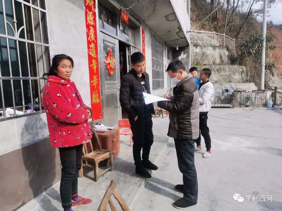 狮寨人口_人口普查