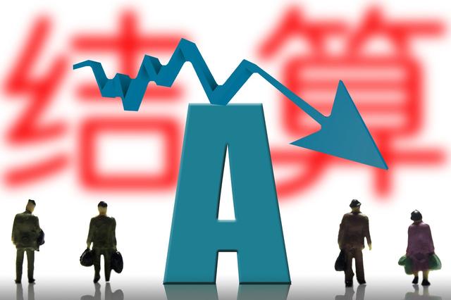 工程结算与工程决算的联系