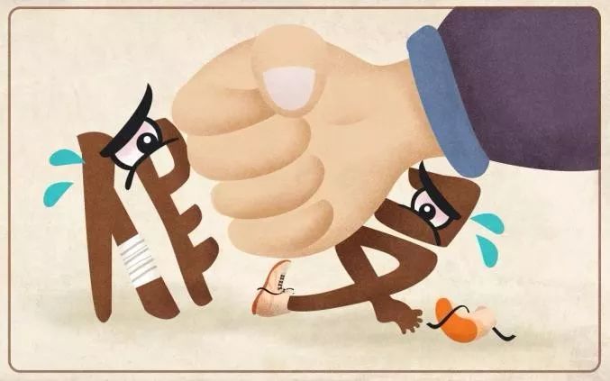 害人口罩_戴口罩的卡通图片(2)